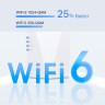 Усилитель Wi-Fi сигнала TP-LINK N300 TL-WA820RE